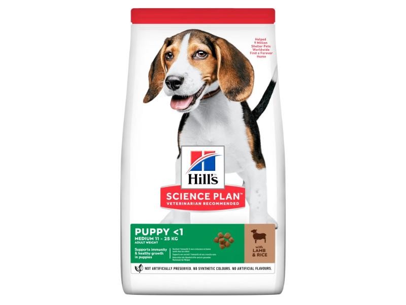 Hill's Science Plan Puppy Medium Dry Dog Lamb & Rice 2.5kg