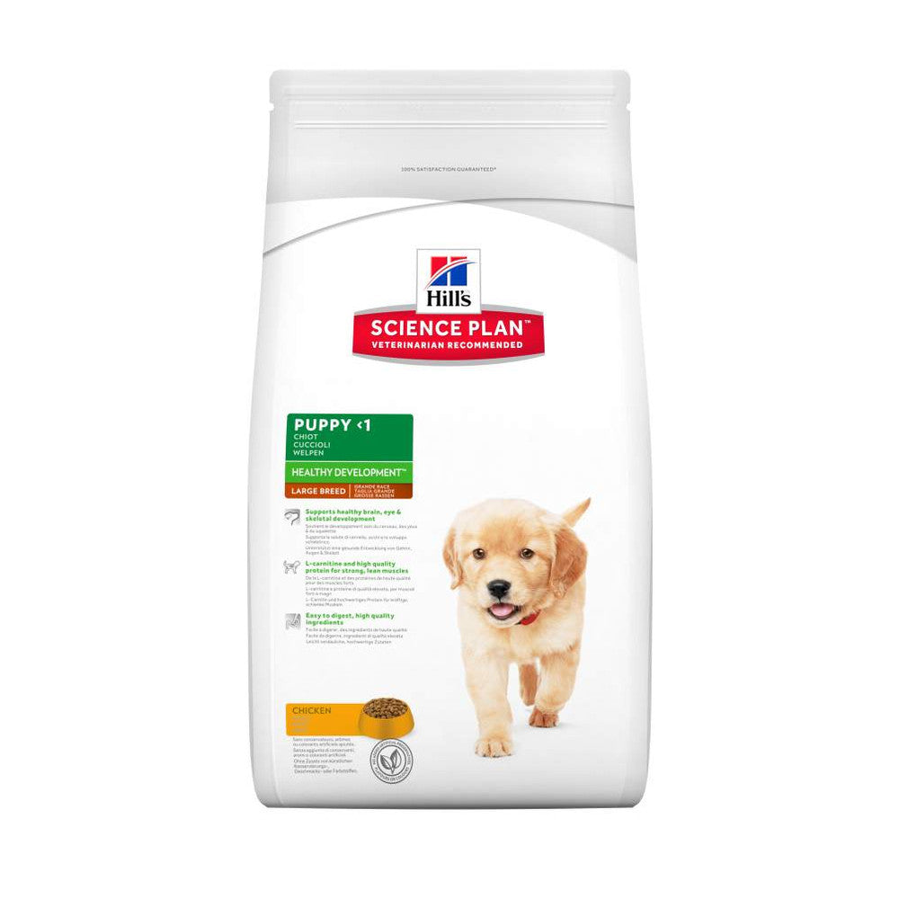 Hill's Science Plan Puppy Large Breed Dry Dog Chicken 12kg