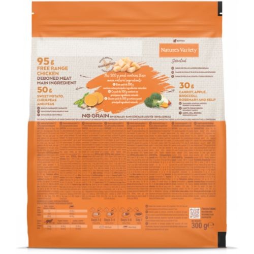Nature's Variety Selected Dry Kitten Food Free Range Chicken 300g