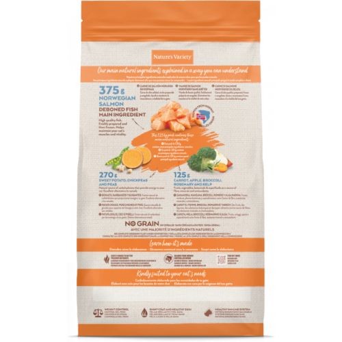 Nature's Variety Selected Dry Adult Sterilized Cat Food Norwegian Salmon 1.25kg