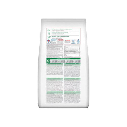 Hill's Science Plan Puppy Large Breed Dry Dog Chicken 12kg