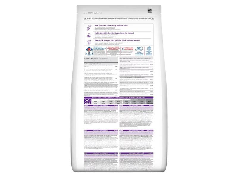 Hill's Science Plan Adult Sensitive Stomach & Skin Medium Dry Dog Chicken 2.5kg
