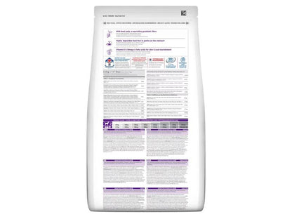 Hill's Science Plan Adult Sensitive Stomach & Skin Medium Dry Dog Chicken 2.5kg