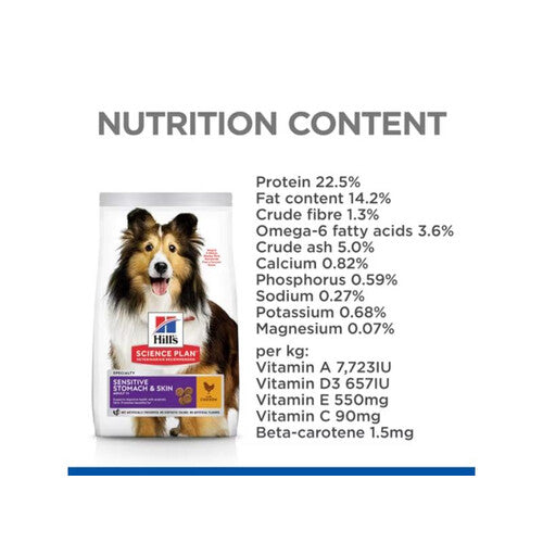 Hill's Science Plan Adult Sensitive Stomach & Skin Medium Dry Dog Chicken 2.5kg