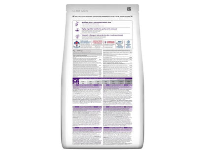 Hill's Science Plan Adult Sensitive Stomach & Skin Small & Mini Dry Dog Chicken 1.5kg