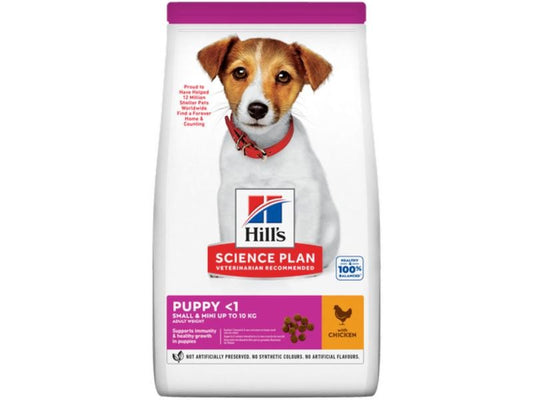 Hill's Science Plan Puppy Small & Mini Dry Chicken 1.5kg