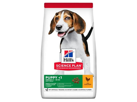 Hill's Science Plan Puppy Medium Dry Dog Chicken 2.5kg