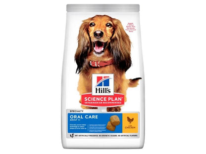 Hill's Science Plan Adult Oral Care Medium Dry Dog Chicken 2kg
