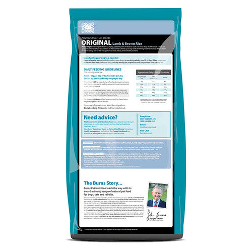 Burns Dog Original Lamb & Brown Rice 12KG