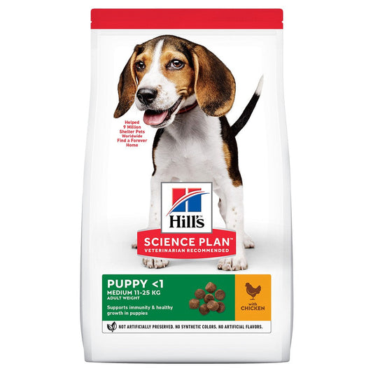 Hill's Science Plan Puppy Medium Dry Dog Chicken 14kg