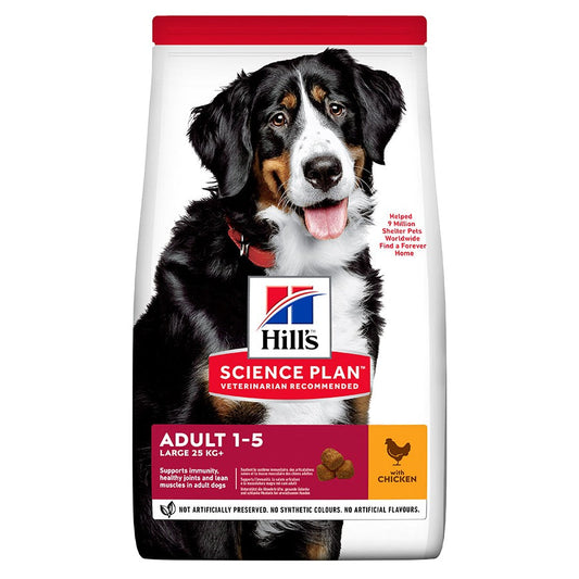 Hill's Science Plan Adult Large Breed Dry Dog Chicken 14kg