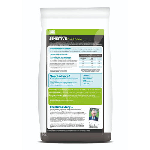 Burns Sensitive+ with Pork Adult Dog Food 2kg