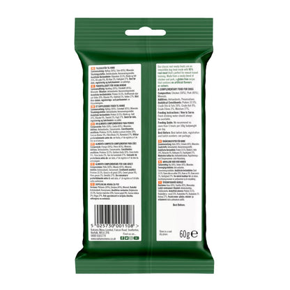Natures Menu Real Meaty Dog Treat with Chicken 60g