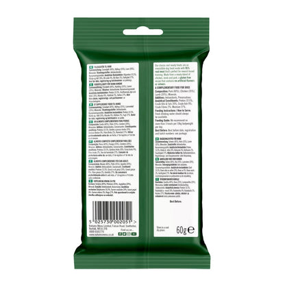 Natures Menu Real Meaty Dog Treat with Lamb and Chicken 60g